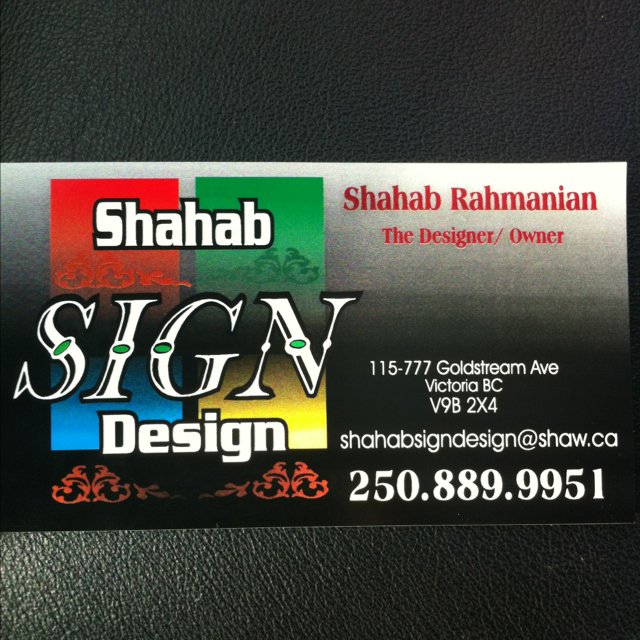 Shahab Sign Design
