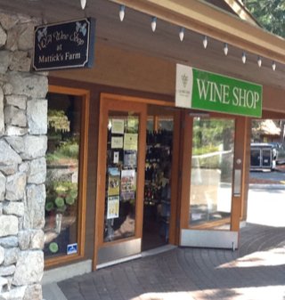 VQA Wine Shop At Mattick's Farm
