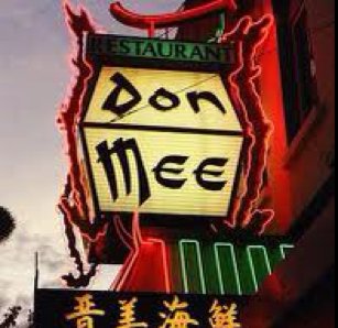 Don Mee Chinese Seafood Restaurant 